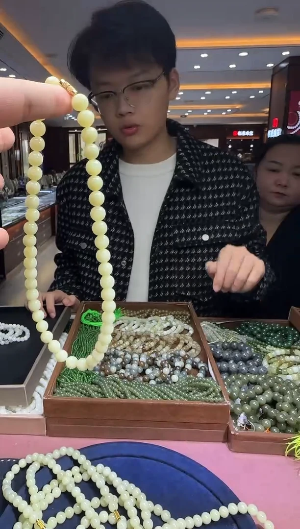 未镶嵌和田玉挂件【陆1027】19 7021 多样性发其一