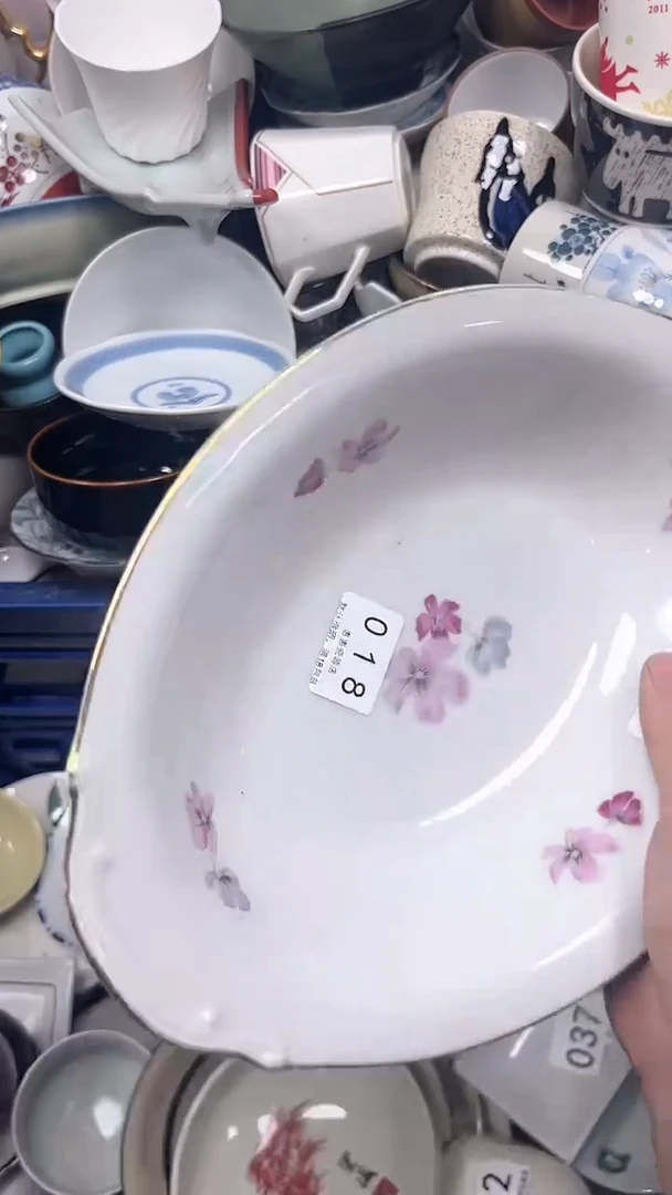 蓝*?018回流瓷器，默认微瑕