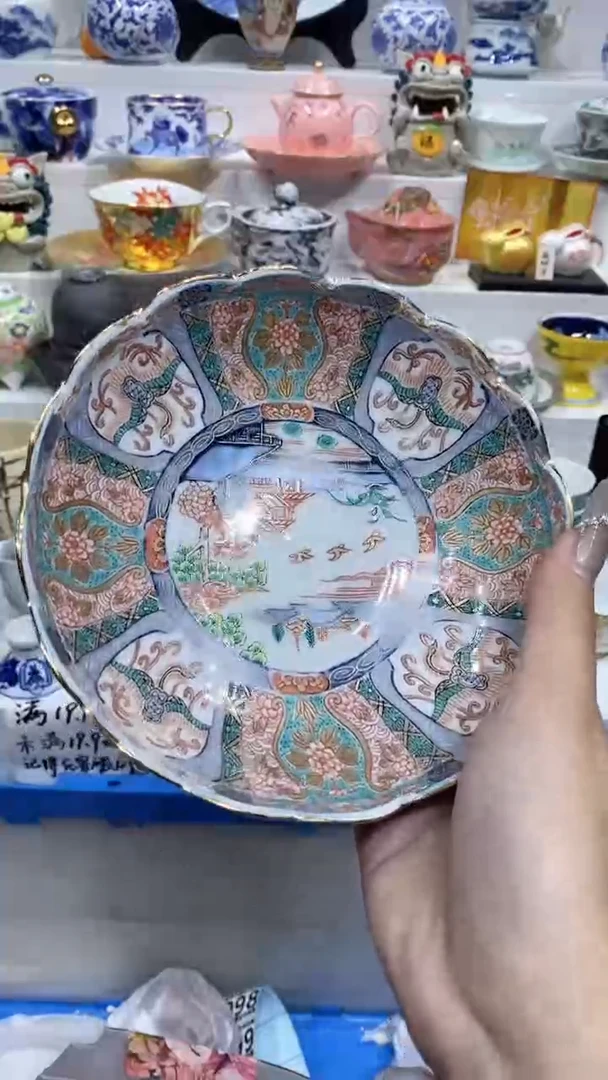 【闪购商品】闪购商品闪购商品闪购商品