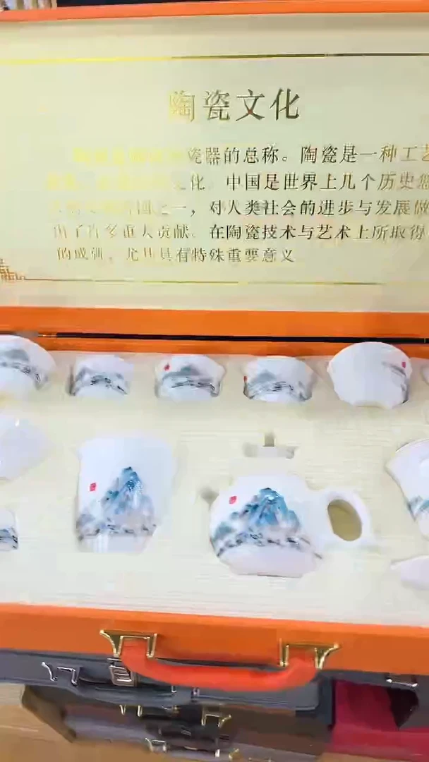 【闪购商品】岩传茶具岩传茶具@