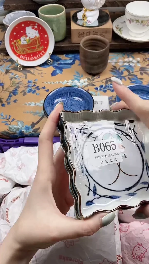 瓷片腰****～                B065