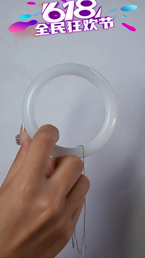 和田玉手镯未镶嵌58.5圈口满羊脂白玉-漏