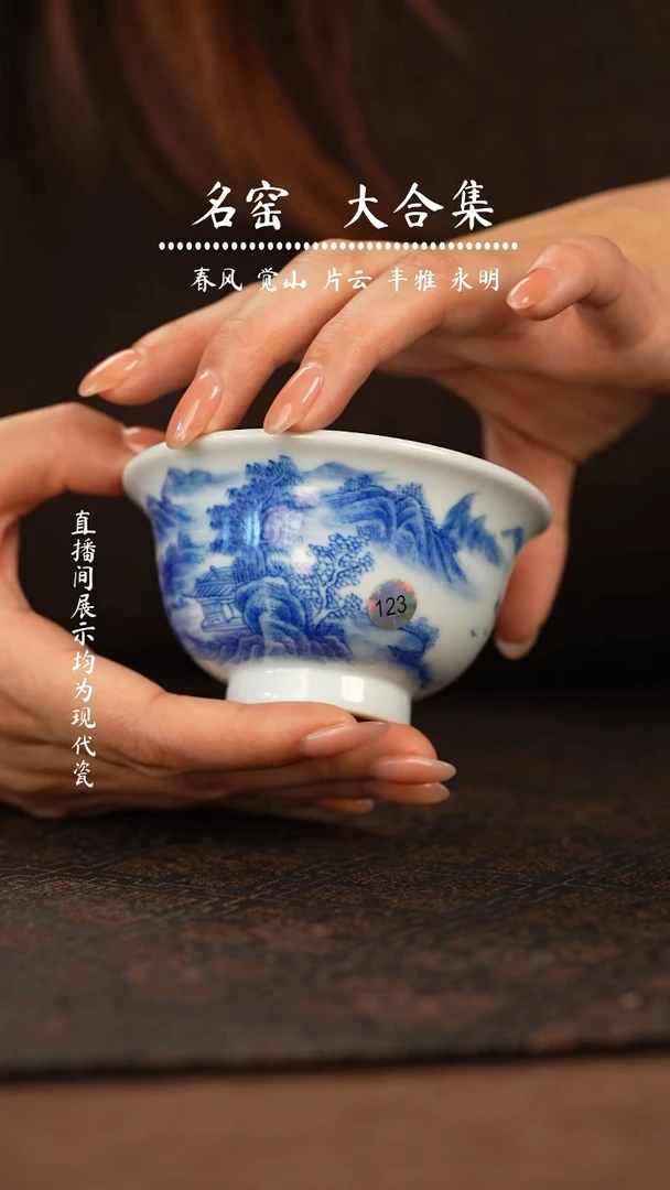 瓷瓷瓷瓷瓷瓷瓷瓷瓷瓷