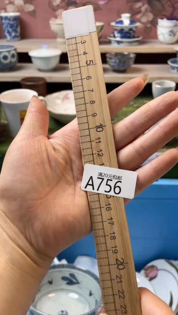 瓷片苏****u12个不重复马克杯A756