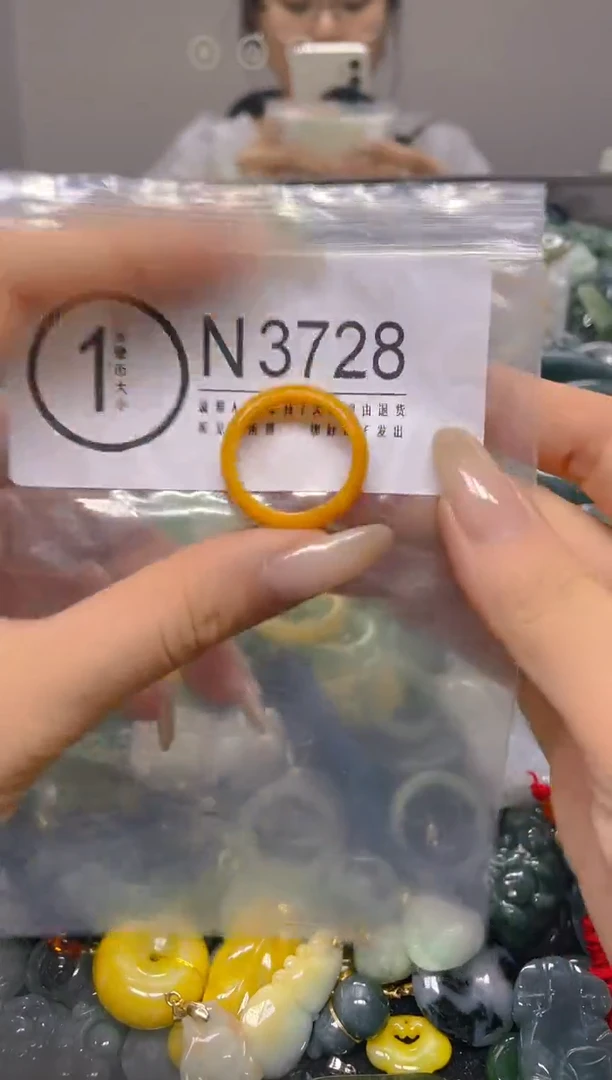 颈饰未镶嵌翡翠19.5MM/ N /翡翠A货，一件也是批发价