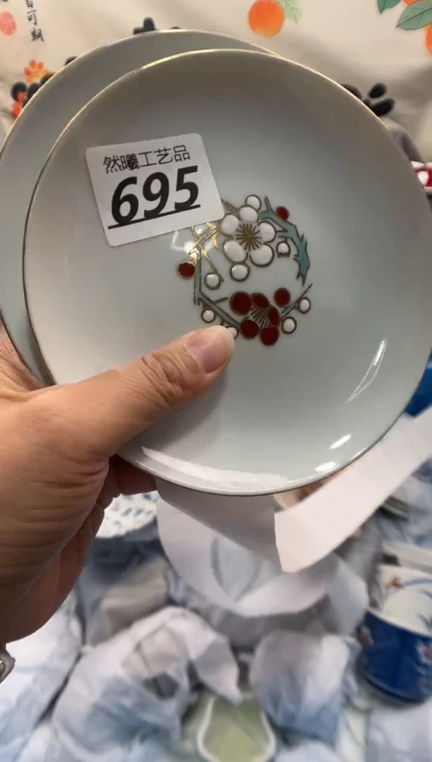 瓷片J**Y695