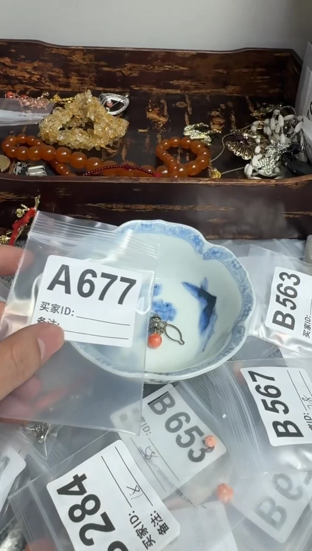 【闪购商品】默认微瑕，看好出手