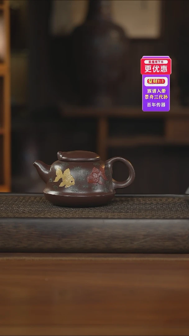 茶壶紫砂紫砂壶紫砂壶