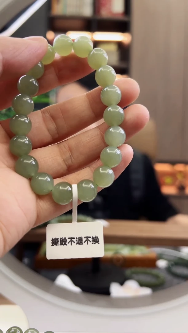 未镶嵌手链和田玉（糖玉）卡10深绿