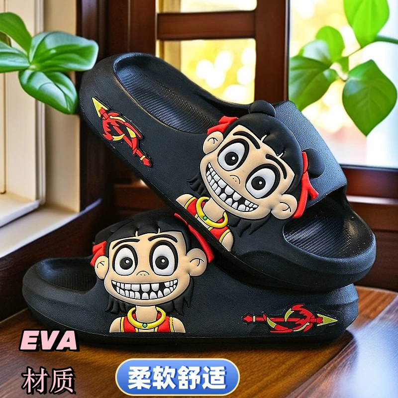 哪吒儿童拖鞋EVA男孩男童鞋子夏季洗澡室内宝宝居家防滑防臭沙滩