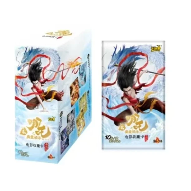 卡游 哪吒之魔童闹海 电影收藏卡 斗天包第三弹