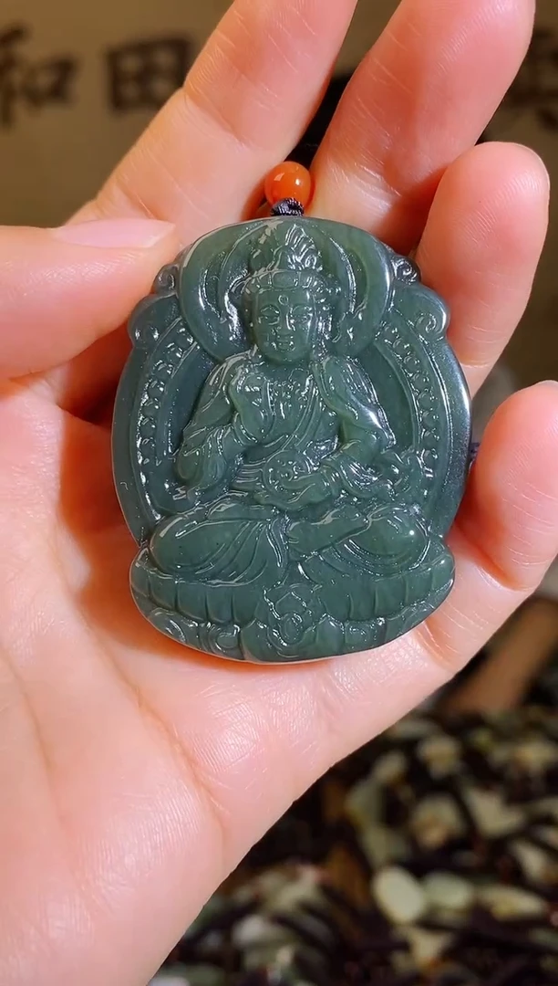 颈饰未镶嵌和田玉多样性随机发货拍一发一