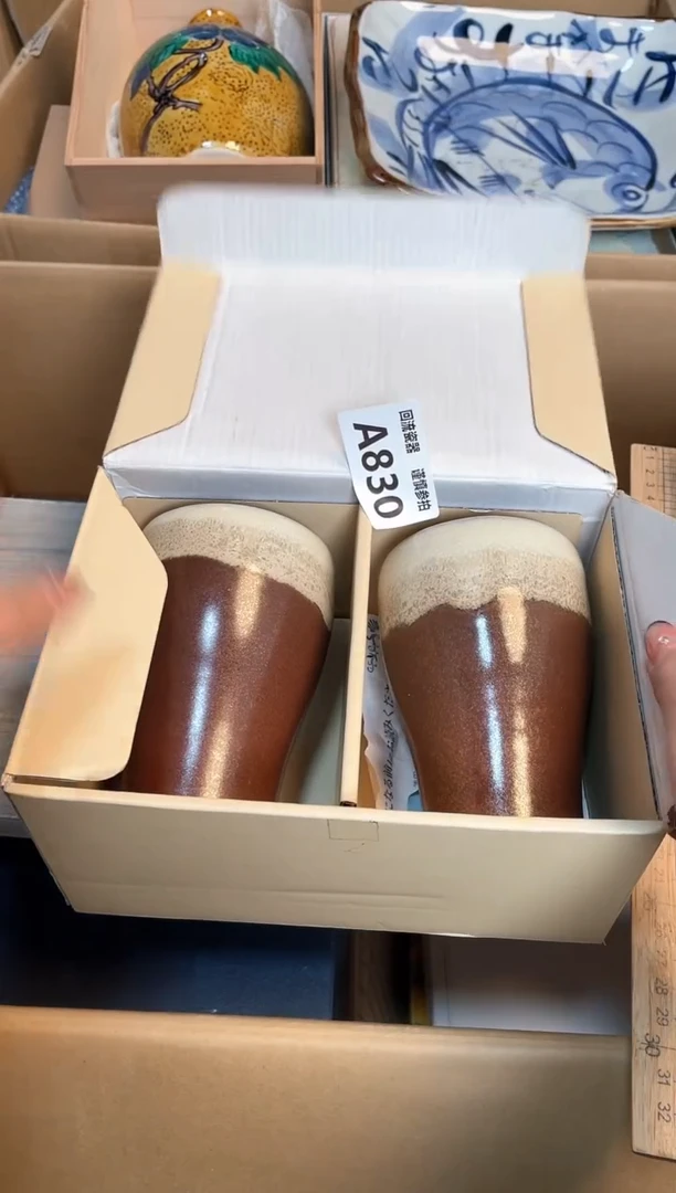【闪购商品】闪购闪购闪购闪购