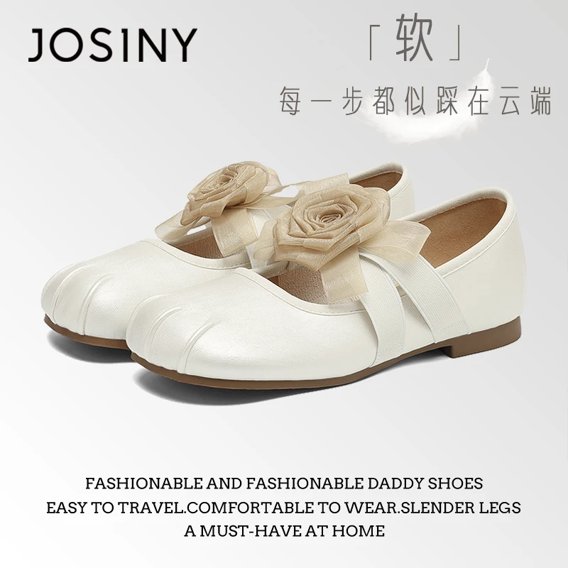 卓诗尼山茶花玛丽珍鞋女款夏季2025新款芭蕾风单鞋女鞋法式豆豆鞋