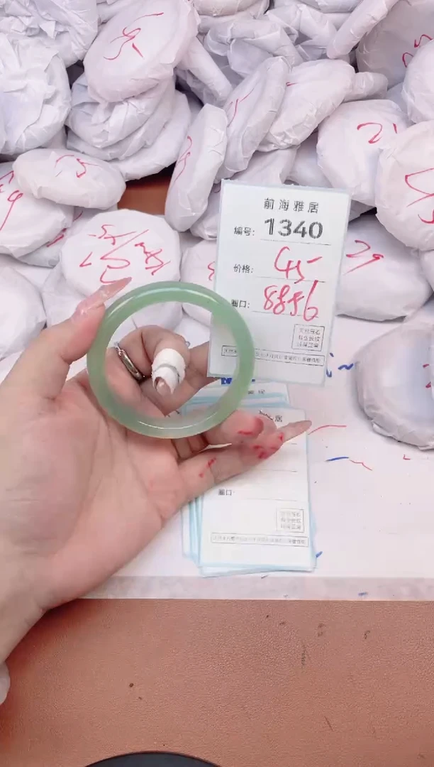 【闪购商品】玛瑙/玉髓手镯未镶嵌1340