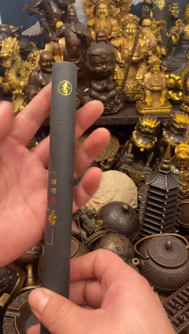 案台摆件  物品摆件