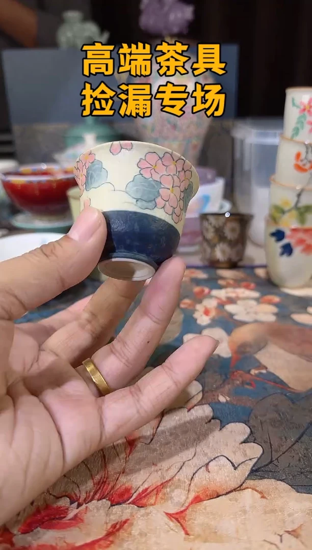 瓷茶屿山岚专用链接@@@@@