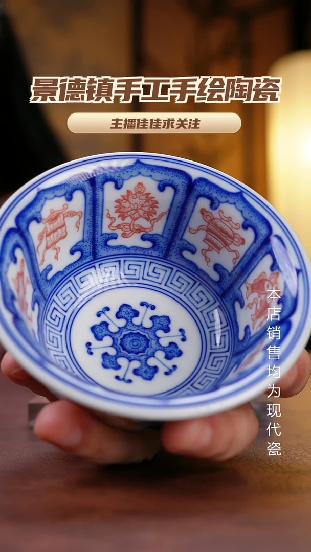 摆件景德镇全手工手绘