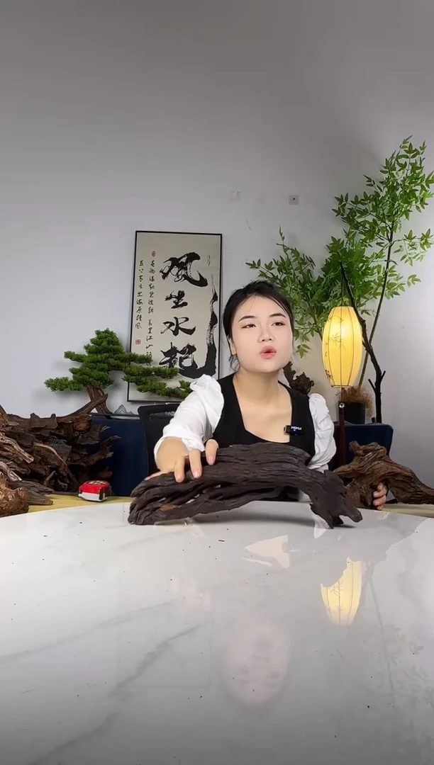 老*拍这个定向编号24