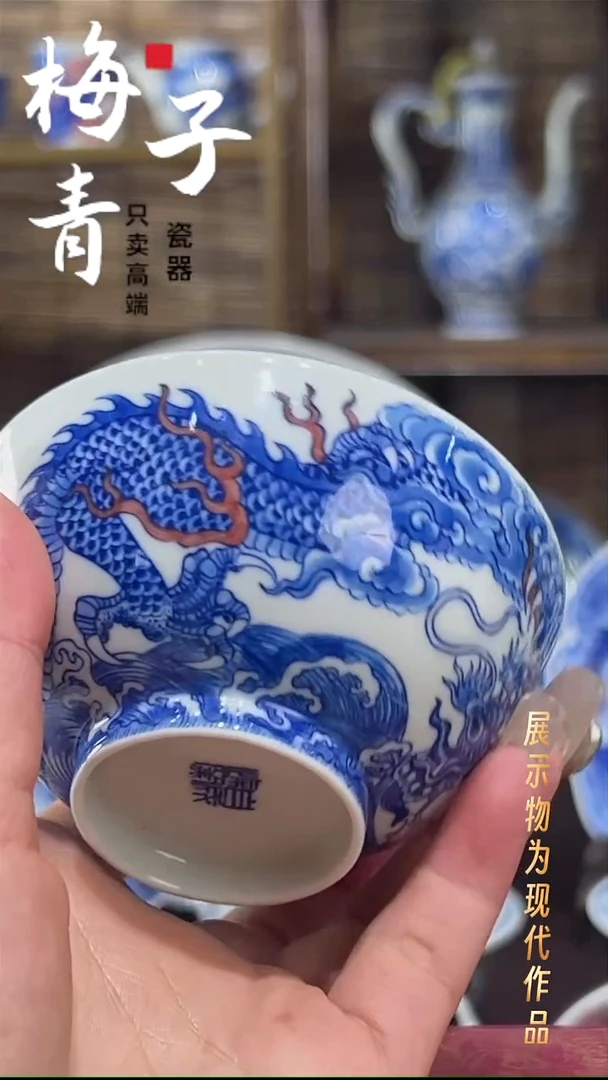 杯子陶华哥好瓷好器严选