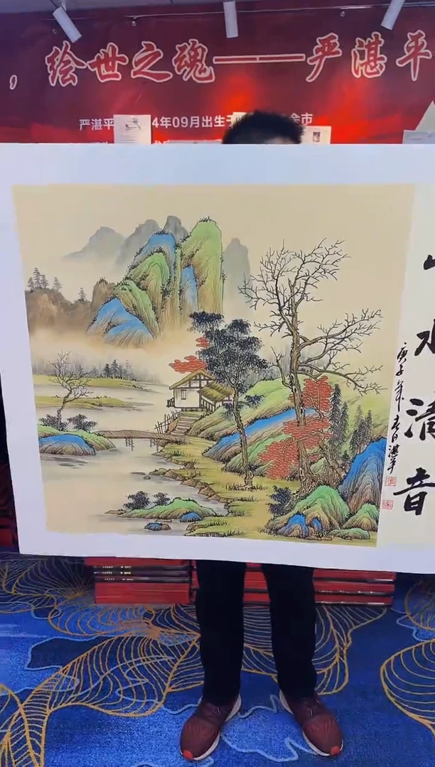 【闪购商品】国画手绘国画山水花鸟作品