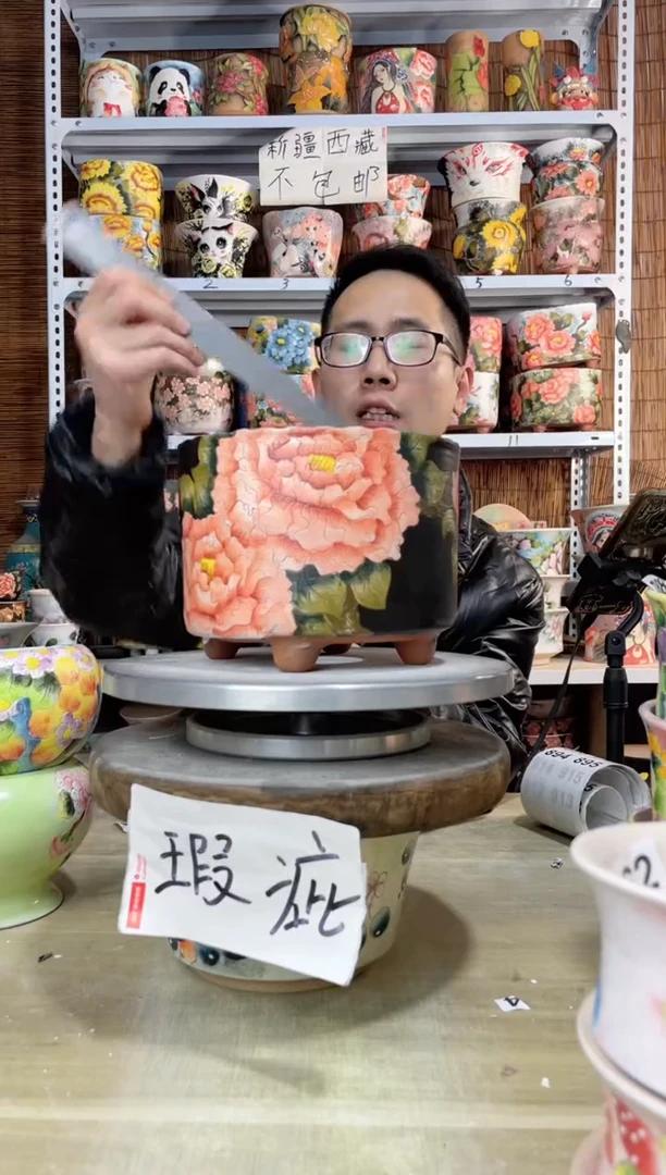 【闪购商品】摆件894陶花岛多肉陶瓷花盆罐——微瑕