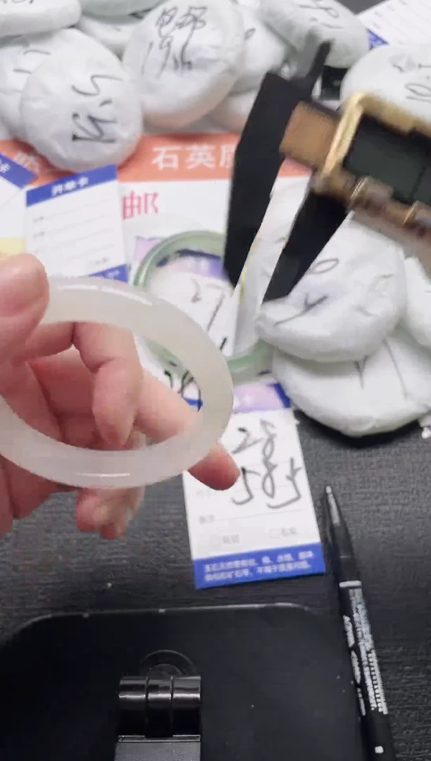 未镶嵌手镯石英质玉28-58