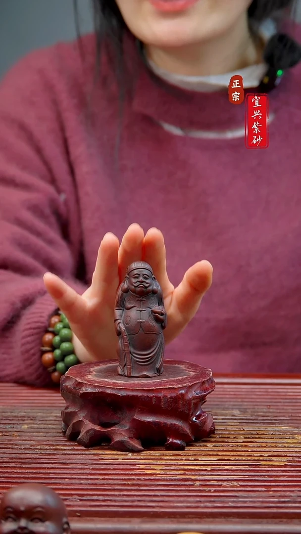紫砂宜兴紫砂摆件