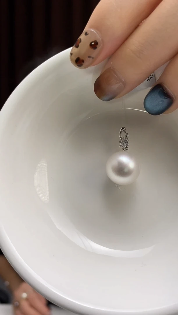 吊坠(不含链)18K金镶嵌海水珍珠13-14澳白珍珠吊坠