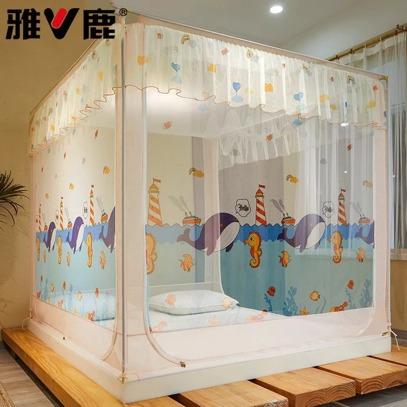V/雅鹿蒙古包婴儿防摔蚊帐家用卧室2025新款免安装折叠儿童坐床式