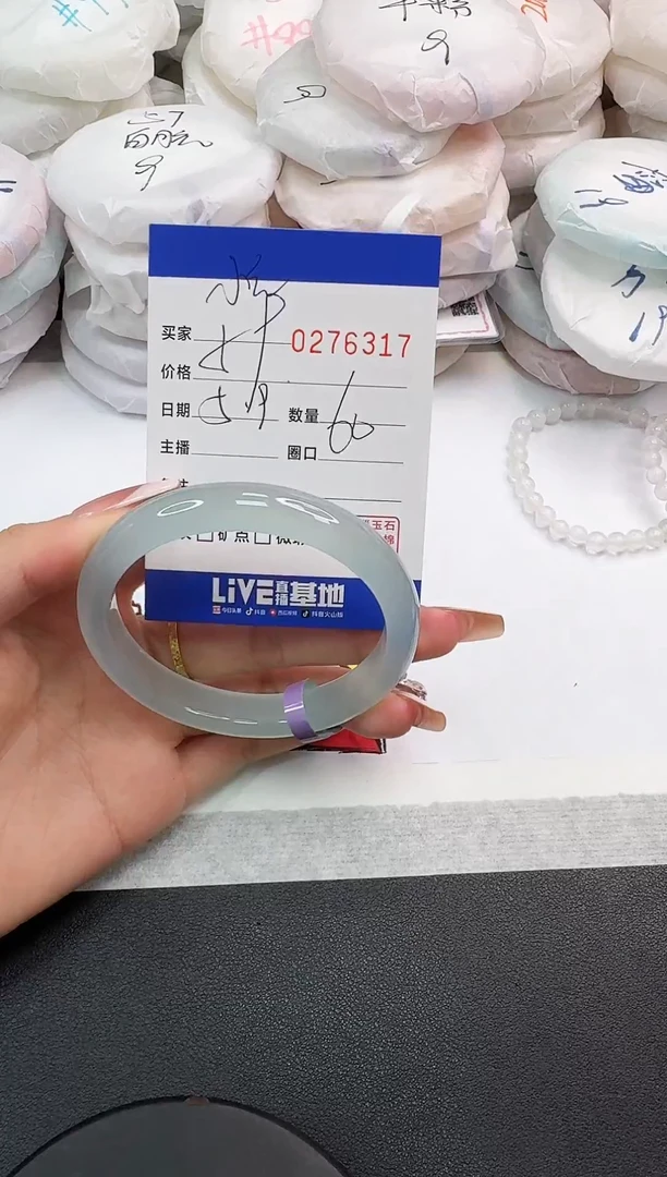 玛瑙/玉髓手镯未镶嵌6317