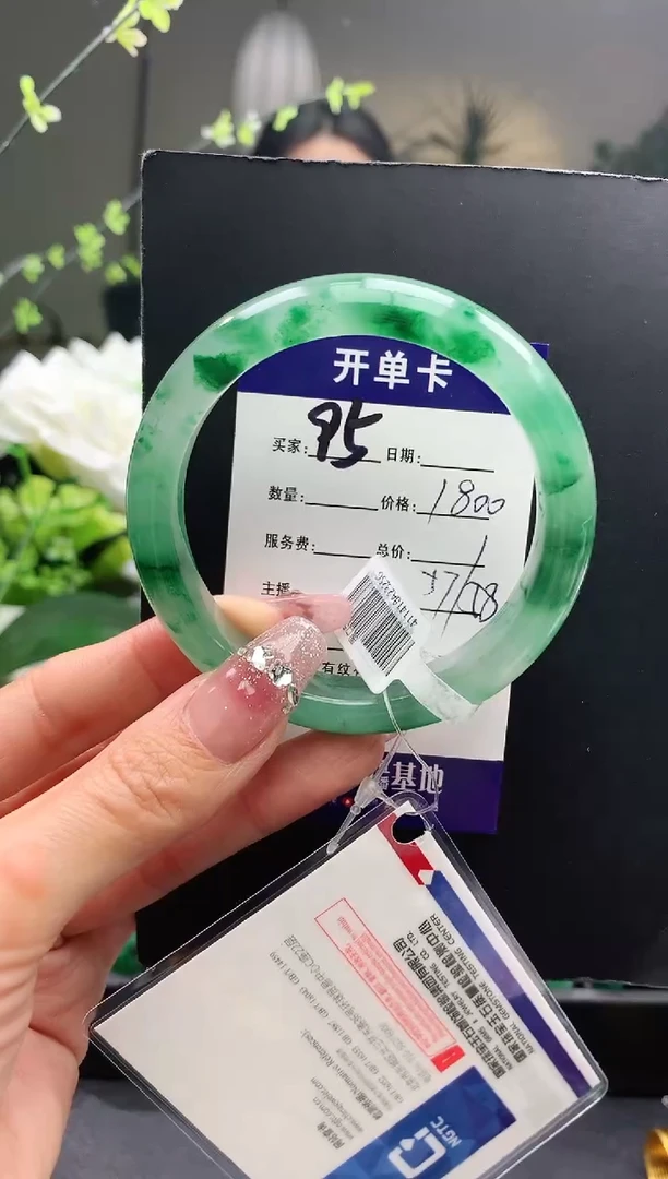 【闪购商品】石英质玉手镯未镶嵌95序号圈口58