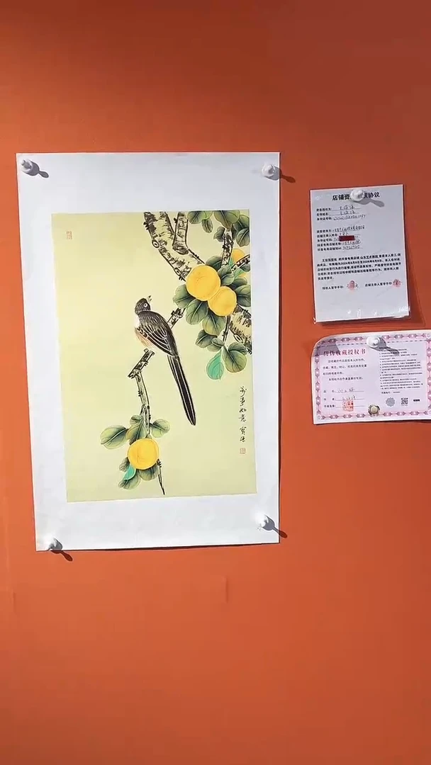 国画王保强2.7平方尺绘画手绘备案作品