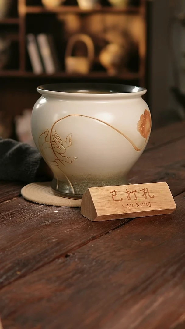 摆件12-43高21口21误差已打孔