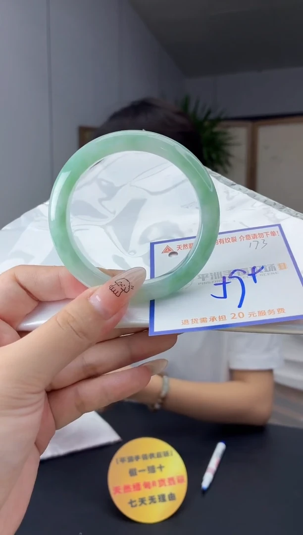 未镶嵌手镯翡翠111111111