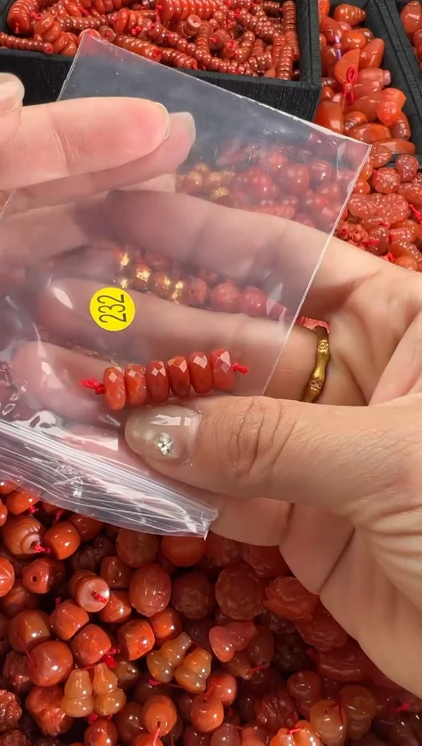 【闪购商品】南红玛瑙颈饰未镶嵌1