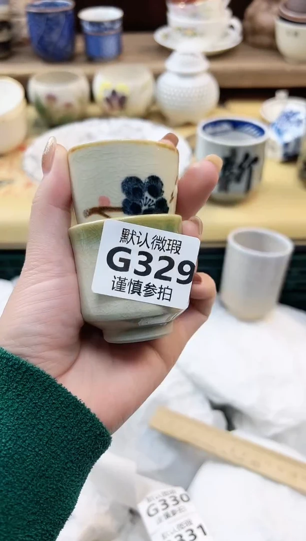 瓷片?****玲 329