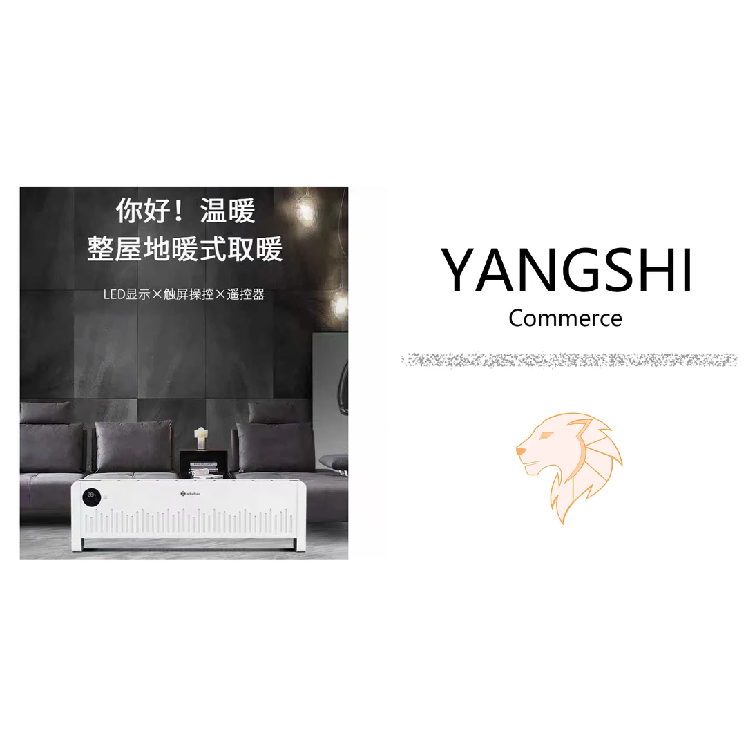 未拆封  取暖家用暖风