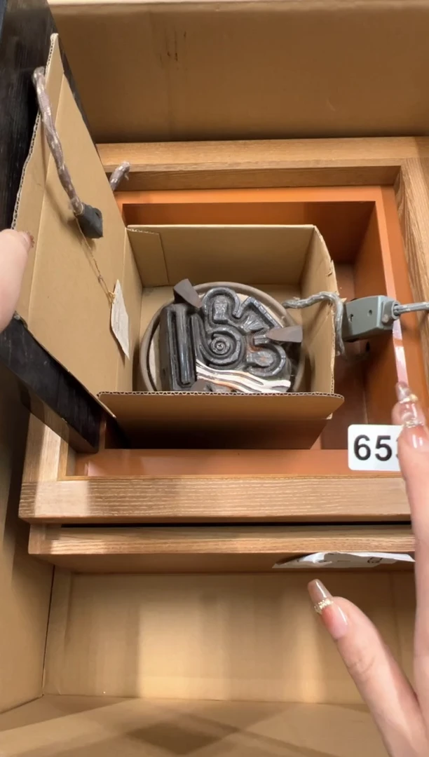 【闪购商品】瓷片653中古商品谨慎参拍