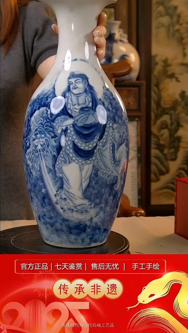 摆件景德镇陶瓷B904