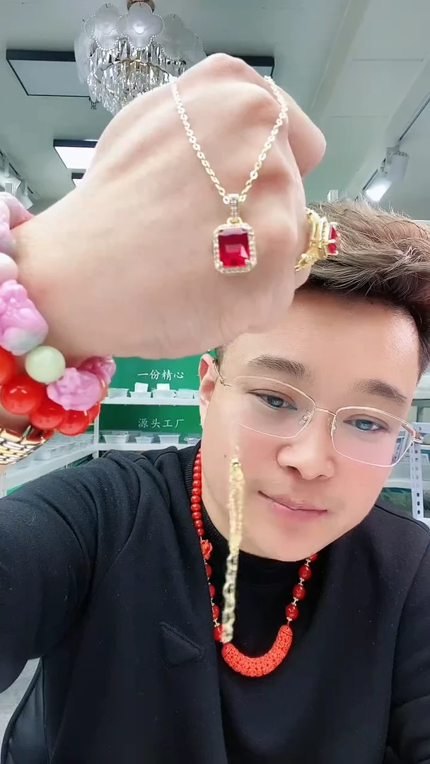 【闪购商品】合成（培育） 红宝石颈饰未镶嵌D241吊坠