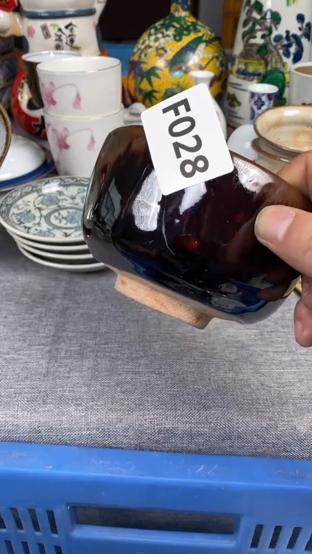 【闪购商品】瓷片028瓷器瓷片茶周边
