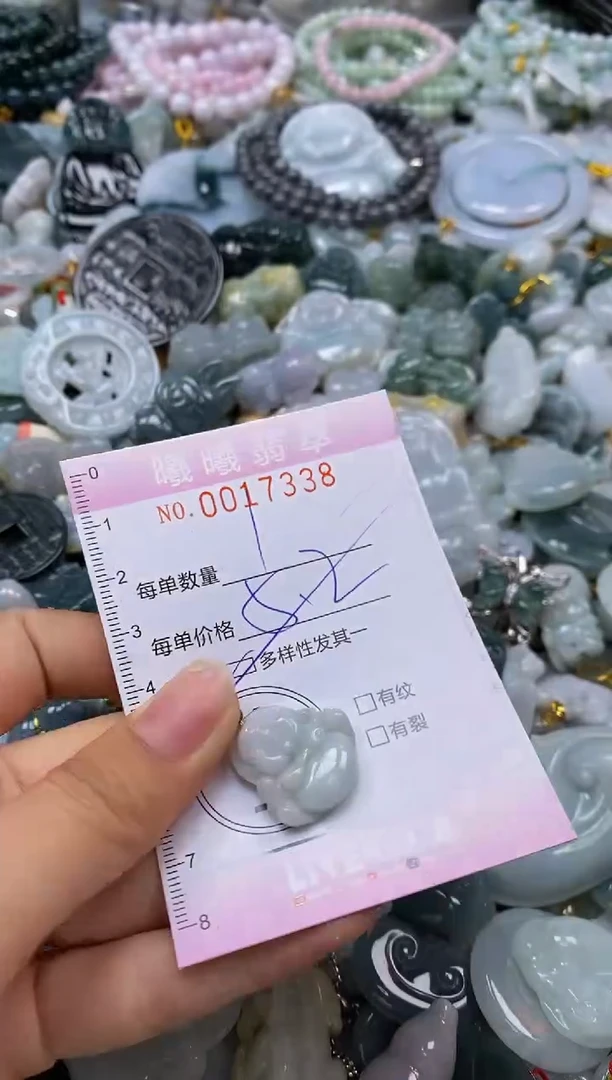 翡翠未镶嵌颈饰闪购0017338多样性发其一