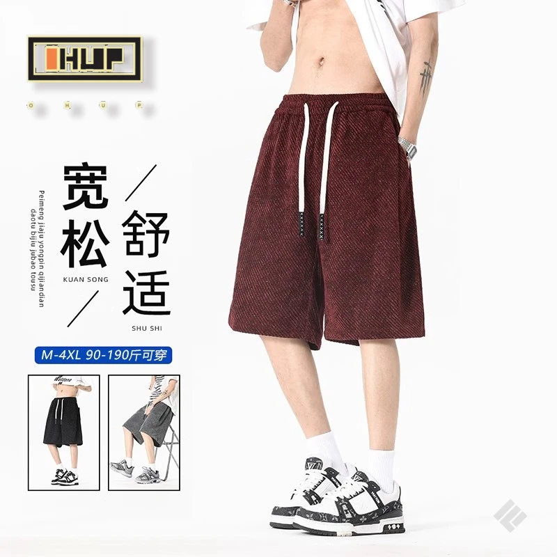 夏季新款男士山系微弹宽松柔软亲肤垂顺透气简约百搭时尚潮牌短裤