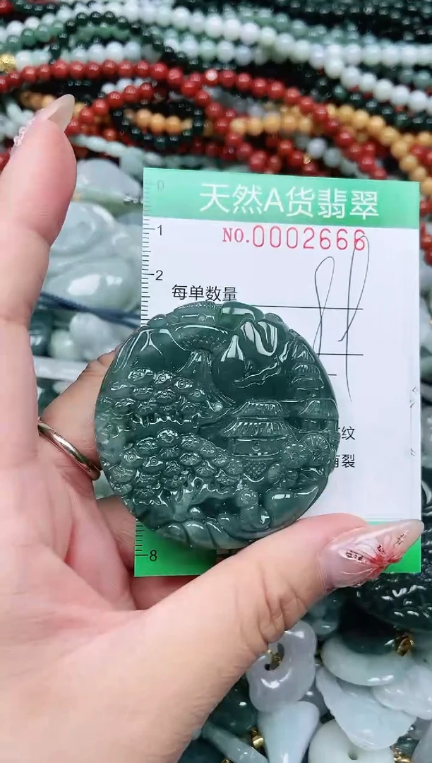 颈饰未镶嵌翡翠翡翠