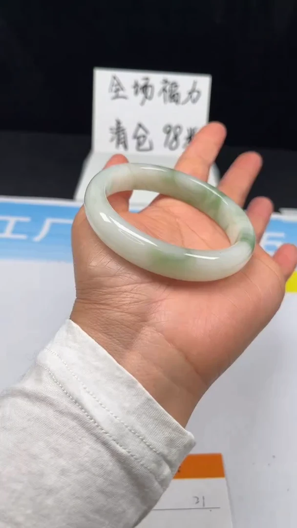 非金属珐琅21-60.3