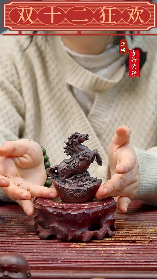 紫砂宜兴紫砂茶宠摆件
