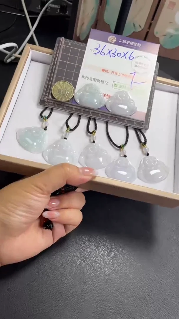 未镶嵌挂件翡翠大肚佛公多样性发其一CP7配绳