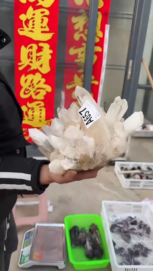 【闪购商品】水晶摆件未镶嵌水晶 657