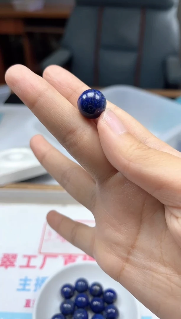 青金石未镶嵌散珠M716 青金石14mm2个8元